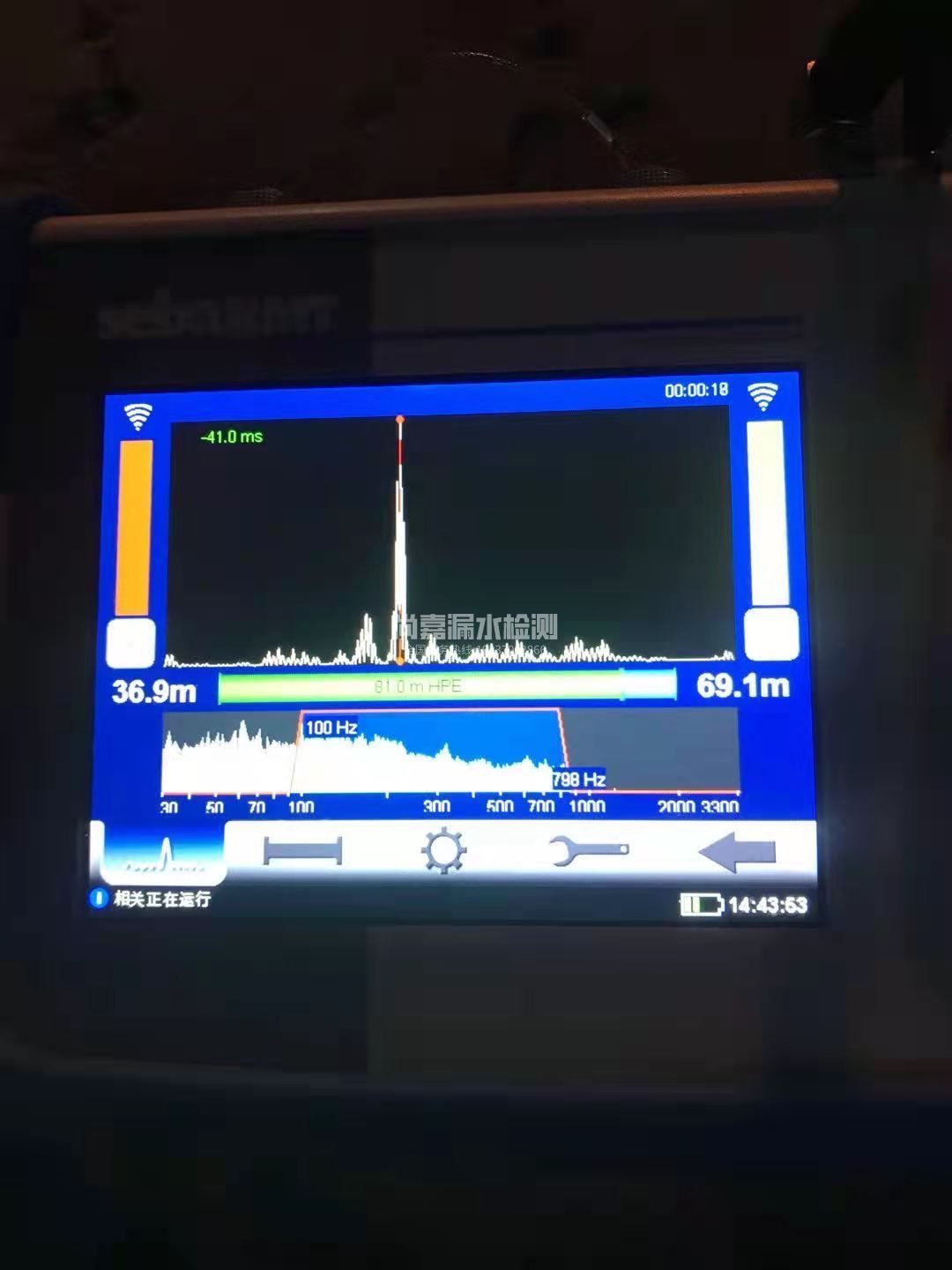 景东漏水相关仪的检测原理是什么？