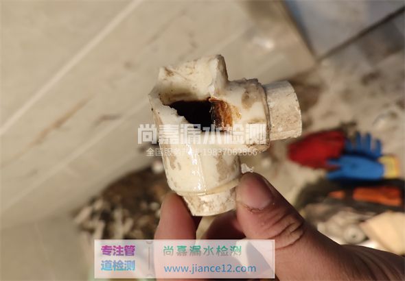 景东引起漏水的原因有哪些？